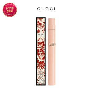 [구찌] 블룸 EDP 10ml