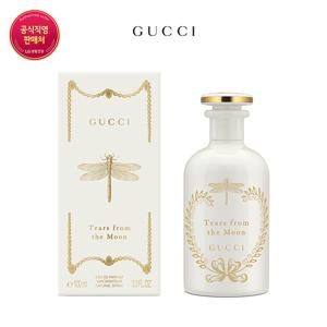 [구찌] 알케미스트 가든 티어즈 프롬 더 문 EDP 100ml