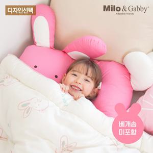 동물베개 커버-디자인선택솜미포함