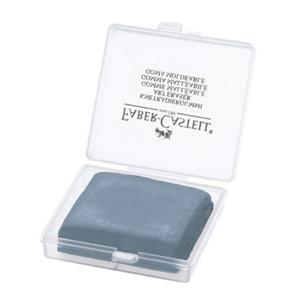 파버카스텔 전문가용 떡지우개(127220) 낱개 학용품 서류정리 서류파일 샤프 매직 비품