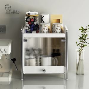 철제 슬라이딩 플랩도어 수납장 다용도 수납함 정리함