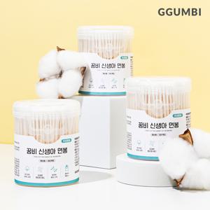 신생아 면봉 엠보형 300P