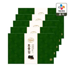 [CJ 선물세트] 비비고 토종김 5호 5개 1박스 쇼핑백일체형