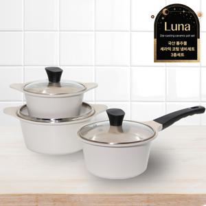 국산 통주물 루나 세라믹코팅 냄비세트 3종(아이보리)