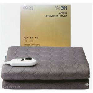 3H 한일온열기 GNC-800S 열선 탄소전기요 싱글 무전자파 인체무해