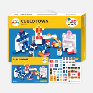 매직큐브 큐블로 국내생산 자석블럭 큐블로타운 유아 블록 자석교구