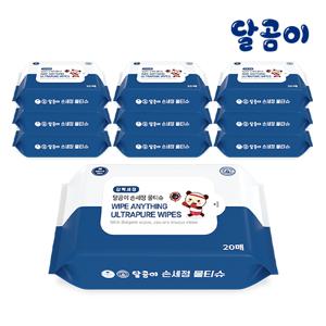 달곰이 99% 항균 손세정 물티슈 휴대용 10팩 (20매/리필형)
