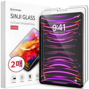 아이패드 프로 6세대 5세대 4세대 3세대 12.9인치 11인치 풀커버 강화유리 액정보호필름 2매