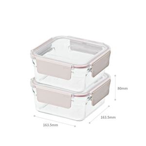 글라스락 퓨어 샌드핑크 정사각 1130ml 2조세트