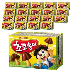 초코송이, 50g, 20개