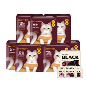 (오가닉 나이트특가/역대장당 300원대) 생리대 입는 오버나이트 에디션 중/대형 6PX7팩+복수구매사은품