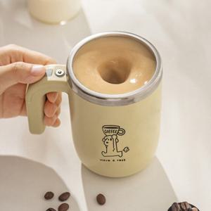 BIBOSI 최신형 대용량 자동믹스텐컵 토네이도 커피머그 400ml 단백질 쉐이크컵 모던 패션 오피스 선물