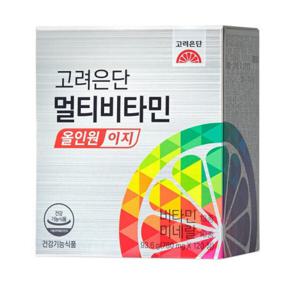 고려은단 멀티비타민 올인원 이지 120정 x 1개 (2개월분) 종합비타민 미네랄영양제 종합영양제