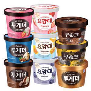 투게더 /요맘때 홈컵 9종 3+3개 골라담기/아몬드/초코/쿠앤크