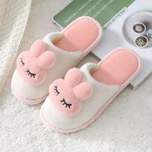귀여운 겨울 기모 극세사안감 거실슬리퍼 토끼 포근실내화 1+1  (2개 1set 행사)
