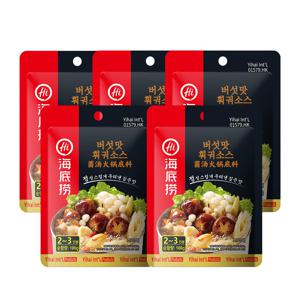 하이디라오 버섯맛 훠궈소스 100g x 5개