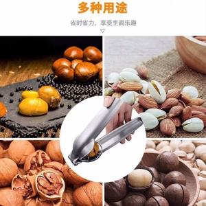 1+1+1 밤까는기계 밤까는도구 밤 칼집내기 호두까기 칼집가위