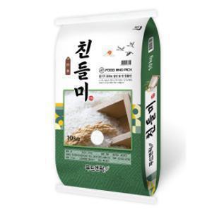 푸드앤픽 친들미 특등급 10kg 단일품종 2025년산 햅쌀