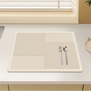 (1+1) 모던라인 식기 건조 싱크대 규조토 드라잉 매트 주방 욕실 거실 건조 매트
