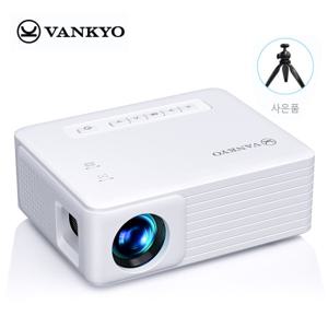 VANKYO Leisure 200  빔프로젝터 미니빔 품질보증 1년