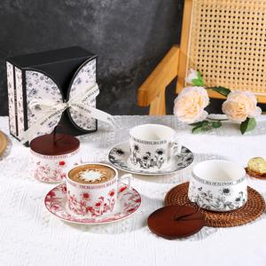 선물포장박스~홈카페 플라워 머그컵 카페라떼 커피잔세트 찻잔세트1인용 220ML/친구선물