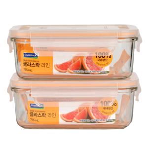 글라스락 선물세트 직사각 2조 세트 710ml 유리 밀폐용기 반찬통 양념통 병 손잡이 명절 구정 설 그릇