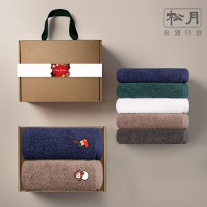 송월타올 크리스마스 호텔수건 200g 2P 고급 선물세트 손잡이 박스 성탄절선물 송년회 연말특가