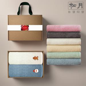 송월타올 크리스마스 호텔수건 130g 2P 고급 선물세트 손잡이 박스 성탄절선물 송년회 연말특가
