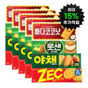 (최대15%적립)롯데제과 롯데 비스킷 4종 총 5세트