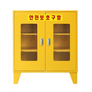 JI-TS80 철제함 안전보호구함 화재대피마스크보관함
