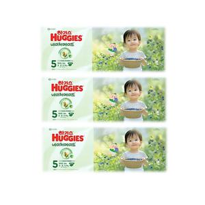 하기스 네이처메이드 밴드 기저귀 5단계 3팩 4단계 3단계 2단계 1단계 모음형 2025년형