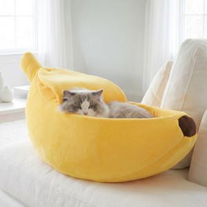 바나나숨숨집 고양이 강아지 숨숨집 하우스 방석 쿠션