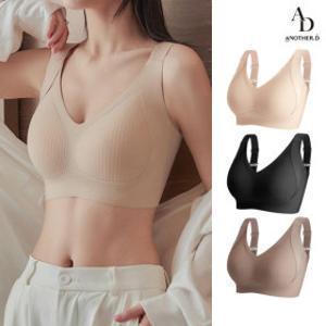 (2개세트) 가슴 작아보이는 말라 미니마이저 브라 처진가슴 보정 부유방 커버 노와이어