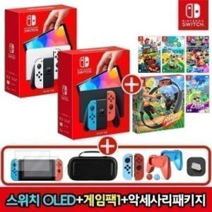 당일발송-스위치 OLED+인기게임팩 택1+액세서리풀세트 /화이트/네온/레드/스플래툰/젤다