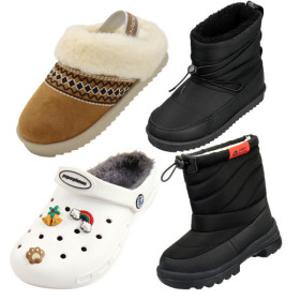 (20%쿠폰) 아동 털 방한 슬리퍼 키즈 패딩 부츠 방한화 유아 털신 어린이 여아 주니어 슈즈 신발