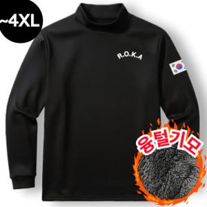 macci(마찌) 히트포뮬러 ROKA 코리아 아미 보아털 기모 로카 목폴라 반목 긴팔 티셔츠 (정품)