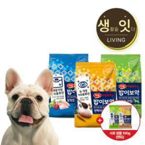 (단하루하림데이/클럽단독혜택) 하림펫푸드 건강맞춤 밥이보약 강아지사료 간식모음 하루양갱 덴탈껌