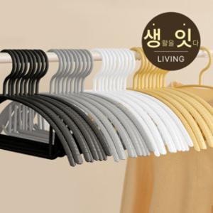 (단독파격세일)어깨뿔방지 베이직 니트옷걸이 50P 외 옷장/수납정리 베스트 모음 /1만개 판매돌파