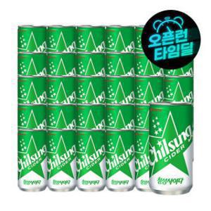 (타임딜) 칠성사이다 210ml x 30캔