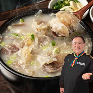 1+1 대용량 압도적 한우사골 스지폭탄 도가니탕 800g x 2팩 한식명장 박대용