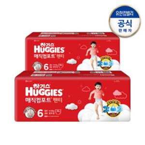 하기스 2024 매직컴포트 팬티형 6단계 공용 36매X2팩 +씨유3천(1/23 모바일발송)