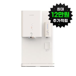 청호나이스 정수기 렌탈 기획전 +최대 상품권+기프티콘 증정