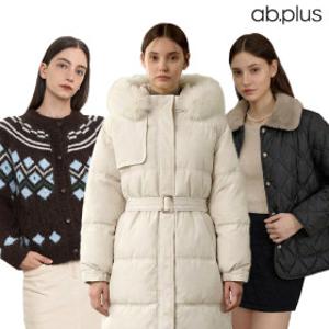 (30%쿠폰) abfz/abplus 올해 마지막 겨울 특가전