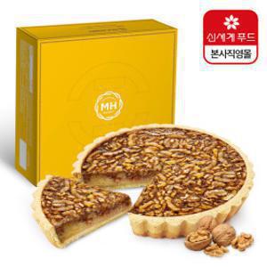 밀크앤허니 호두파이 750g 1개/주문제작/간식/선물 (일 70건 주문순 순차발송)