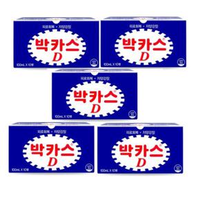 약국 박카스D 드링크 50병 x 1박스 비타민 고함량 타우린 2000mg 바카스