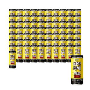 비락식혜 제로 238ml x 72캔 (3박스)