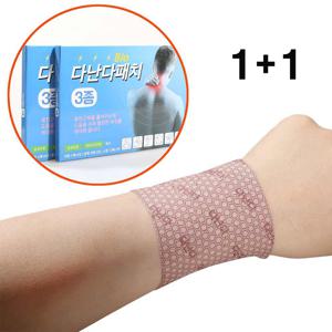 토르말린 원적외선 근육 관절 요통 허리 엘보 패치 파스  다난다 패치 3종 신형 1+1