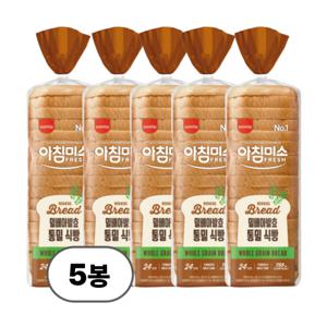 삼립 아침미소 밀배아 발효 통밀식빵 755g X 5봉 삼립의 신제품 통밀과 통호밀이 들어있는 건강한 식빵