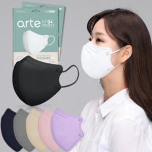 아르떼 KF94 새부리형 국산 마스크 대형 소형 초소형 키즈 컬러 식약처인증 개별포장