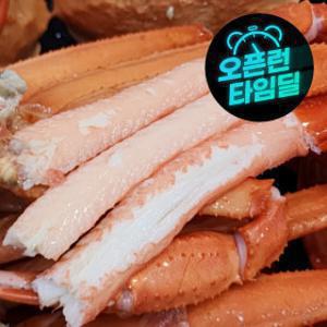 (신선집중) 구룡포 박달홍게 국내산 산지직송 당일조업 4kg (8~11미내외) 수율 90% 내외 쪄서 발송